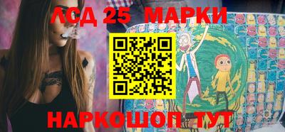 мефедрон Донской