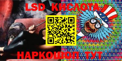 мефедрон Донской