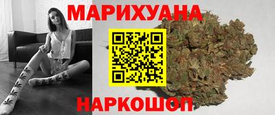 мефедрон Донской