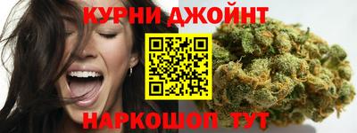 скорость mdpv Дубна