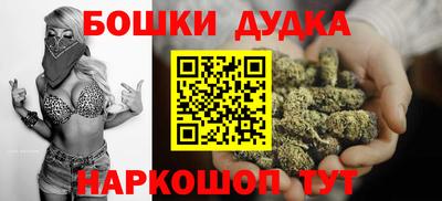 альфа пвп VHQ Донецк