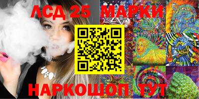 альфа пвп VHQ Донецк
