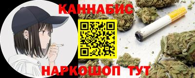 кокаин колумбия Абинск