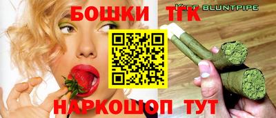 альфа пвп VHQ Донецк