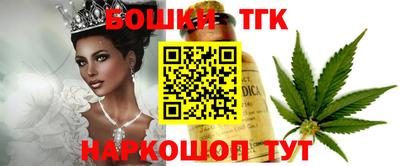 мефедрон Донской