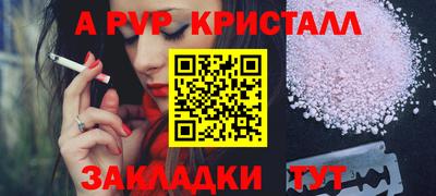 скорость mdpv Дубна