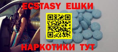 мефедрон Донской