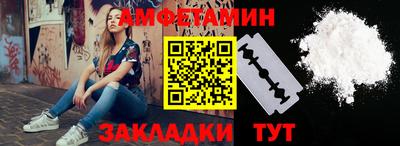 скорость mdpv Дубна