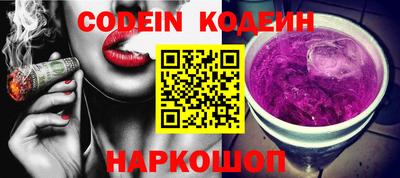 альфа пвп VHQ Донецк