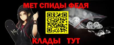 гашик Абакан