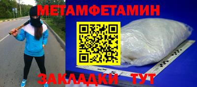 альфа пвп VHQ Донецк