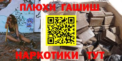 кокаин колумбия Абинск