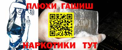альфа пвп VHQ Донецк