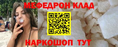 скорость mdpv Дубна