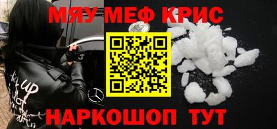 гашик Абакан