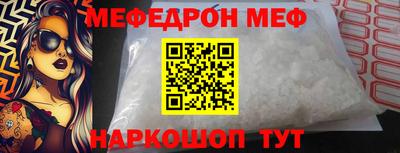 скорость mdpv Дубна
