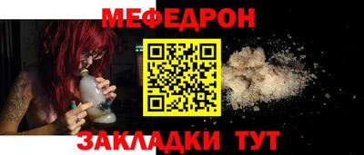 скорость mdpv Дубна