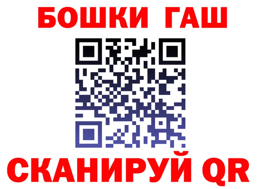 МЕФ VHQ ТОР маркетплейс OMG Лесной