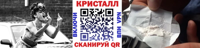 МЕТАМФЕТАМИН витя  сайты даркнета как зайти  Лесной 