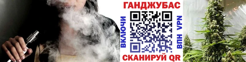 кракен вход  Лесной  Каннабис тримм 